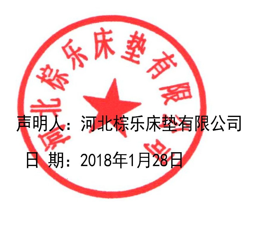 硬汉视频官网在线观看免费